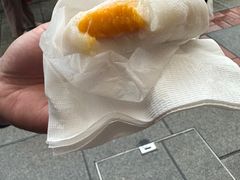 -澳门长洲糯米糍(柯打苏沙街店)