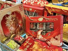 -天虹购物中心(深圳龙华店)