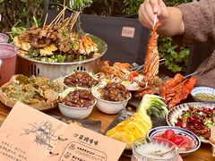 -贰醒·私房小院烧烤 (太古里店)