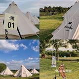 南京周末指南｜入秋的第一场露营⛺️