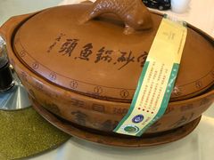 -天目缘餐厅