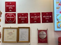 -竹园竹升面(西关总店)