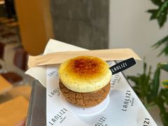 -LANLIZI BAKERY(COSMO店)