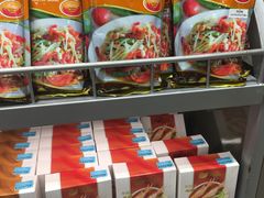 -王权免税店(普吉市区店)