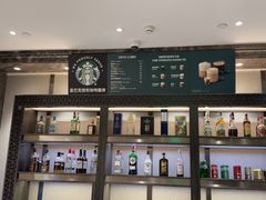 -福州西湖大酒店·怡湖咖啡厅