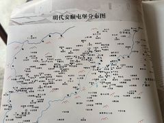 -安顺旧州古镇
