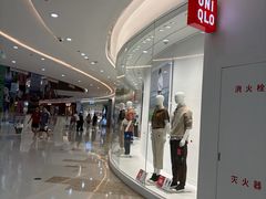 -优衣库(太原茂业天地店)