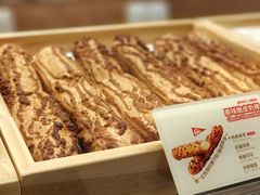 -西树泡芙(蓝色港湾店)