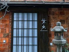 -晋江五店市传统文化旅游区