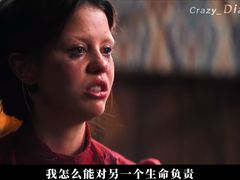 -正大广场