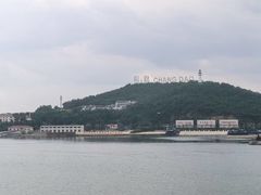 -长岛南北长山旅游景区