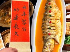 -金狮麟·新豫菜(杏石口路店)