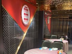 -阿拉斯加·海货(马王堆店)