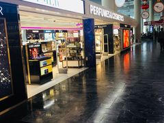 -中免(澳门机场免税店)