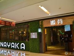 -龙湖重庆时代天街