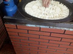 -汪记大王锅贴(成山路店)
