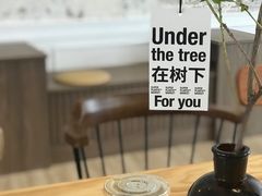 椰汁奶咖-A30 BISTRO