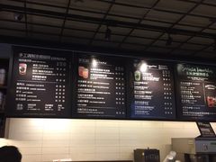 -星巴克(北京南站第三店)