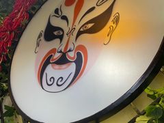 -雲蜀龙阁·金牌水煮鱼(方庄店)