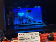 -虹桥艺术中心