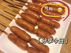 -乐凯撒披萨(中心书城店)