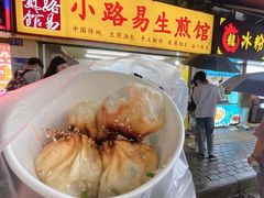 -小路易生煎馆(前进五路店)