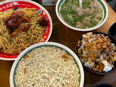 -明叔捞面