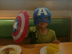 -So Lounge索兰至餐厅(蓝色港湾店)