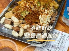-南门黄孃甜不辣