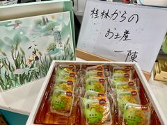 -帝京日语(春熙路旗舰校区)