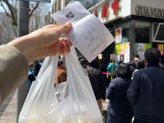 -光明邨大酒家(淮海路店)