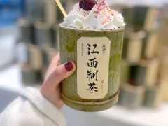-KUNCHA鲲茶·江西制茶(铜锣湾店)