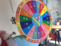 -开心猫无锡三阳广场店