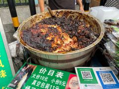 -马文章胖子甑糕(洒金桥店)