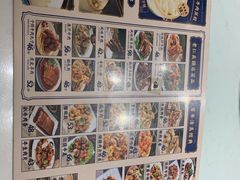 -老仁义·清真菜(太古街店)