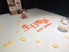 -王品牛排(常州吾悦广场店)