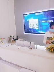 -痘博士烟台·全国连锁祛痘机构