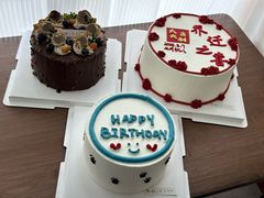 -勒甜LO CHO·定制低糖代糖纯动物奶油生日蛋糕(新开路店)