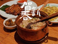-一坐一忘云南菜(嘉里中心店)