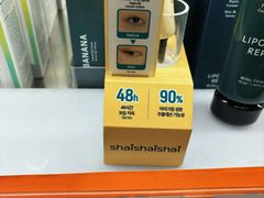 -Olive Young(明洞旗舰店)