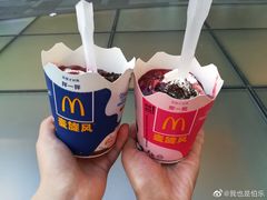 -麦当劳(湖光北街店)