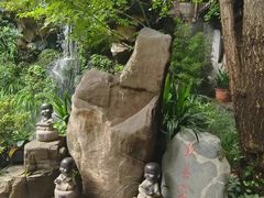 -钦善斋(武侯祠店)