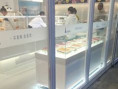 -LanTa蓝塔烘焙(中原万达店)