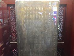 -豫园湖心亭茶楼
