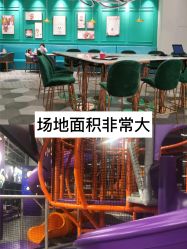 -多元宝贝世界儿童乐园(高新区店)