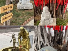 -开元盛世广场(新华北路店)