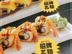 -万岁寿司(万国店)