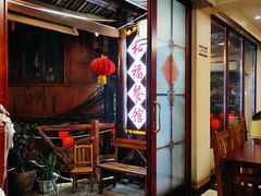 -和福餐馆(西江古街店)