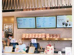 -奈雪的茶(赛格店)