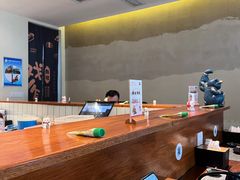 -戏作寿司(观音桥店)